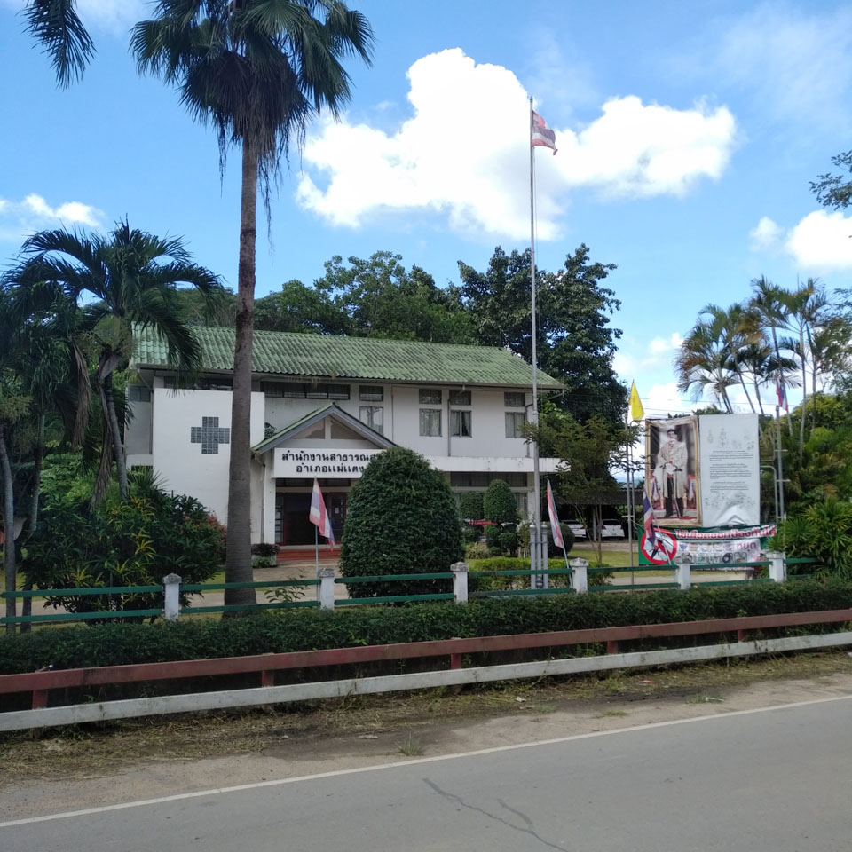 Mae Taeng District Public Health Office