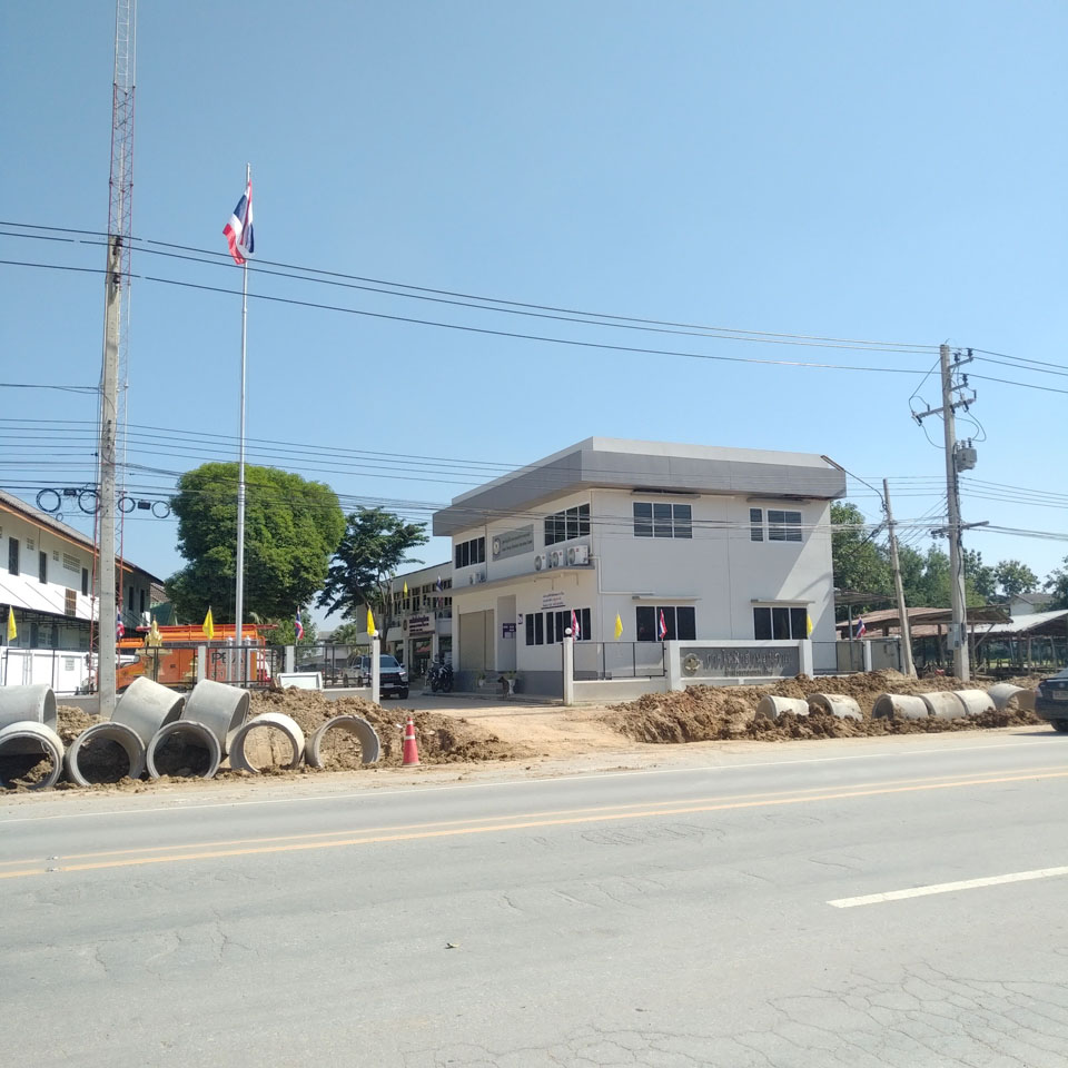 Provincial Electricity Authority, Chom Thong Sub Branch