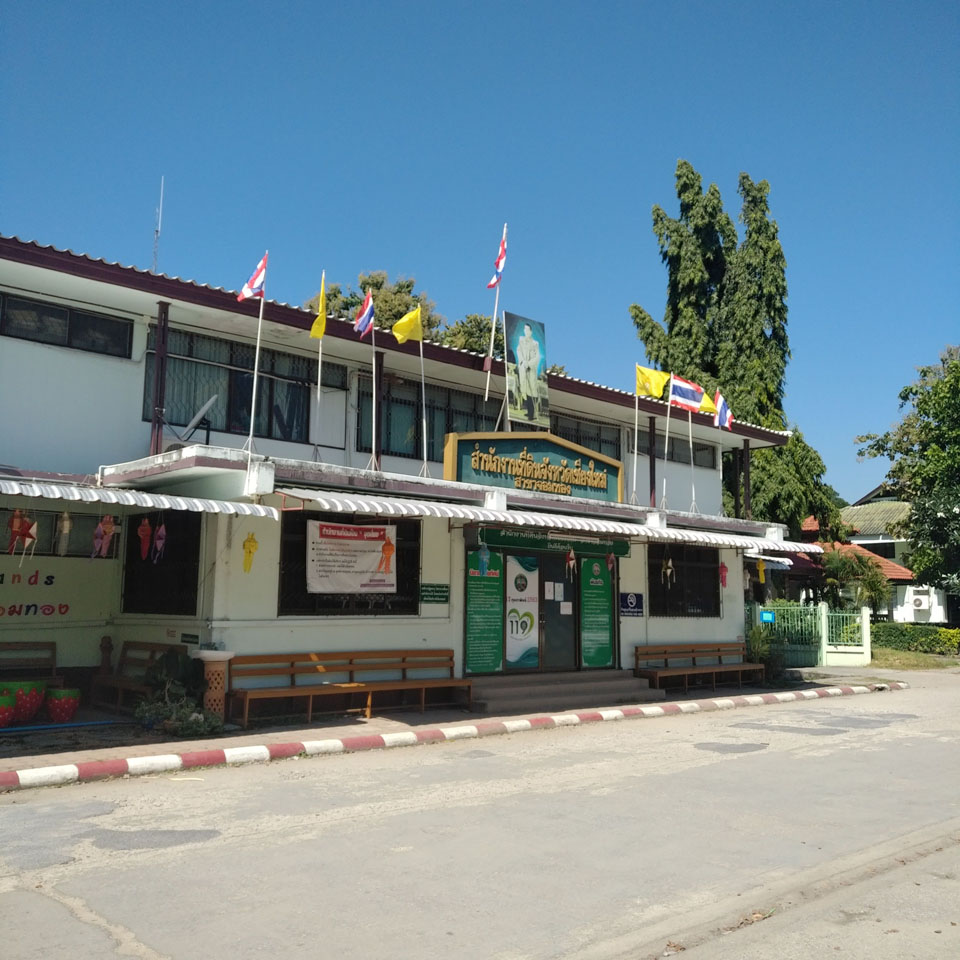 Department of Land Chom Thong