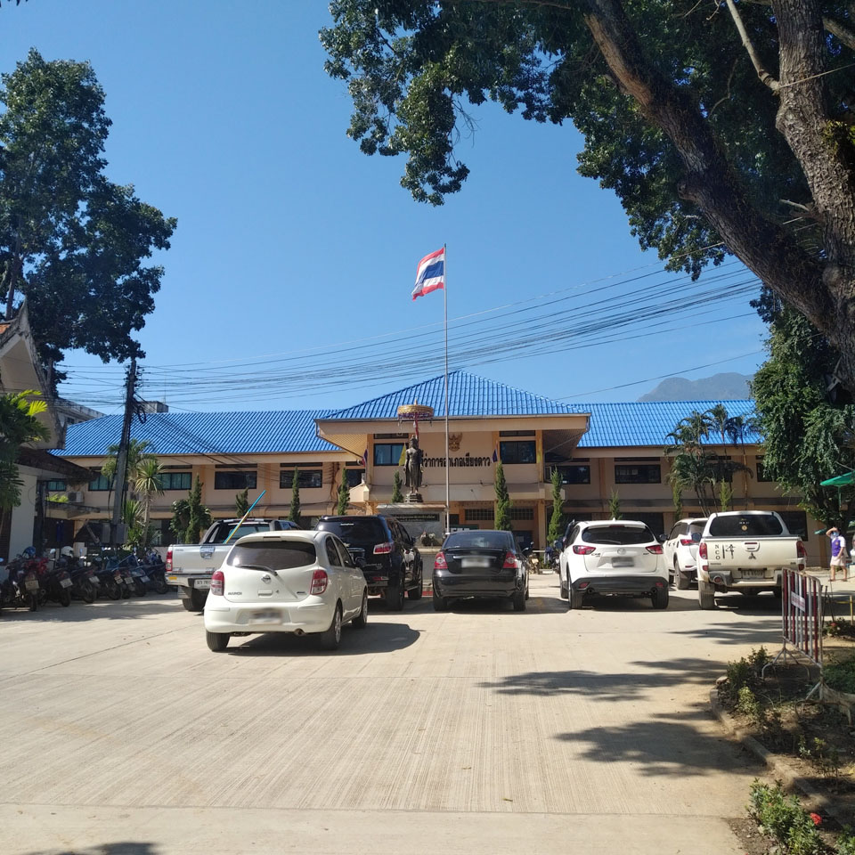 Chiang Dao District Office
