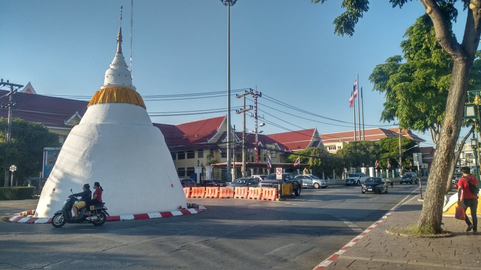 Chiang Mai City Municipality Office