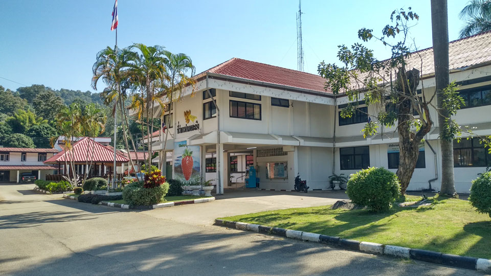 Area Revenue Office (Samoeng Branch)