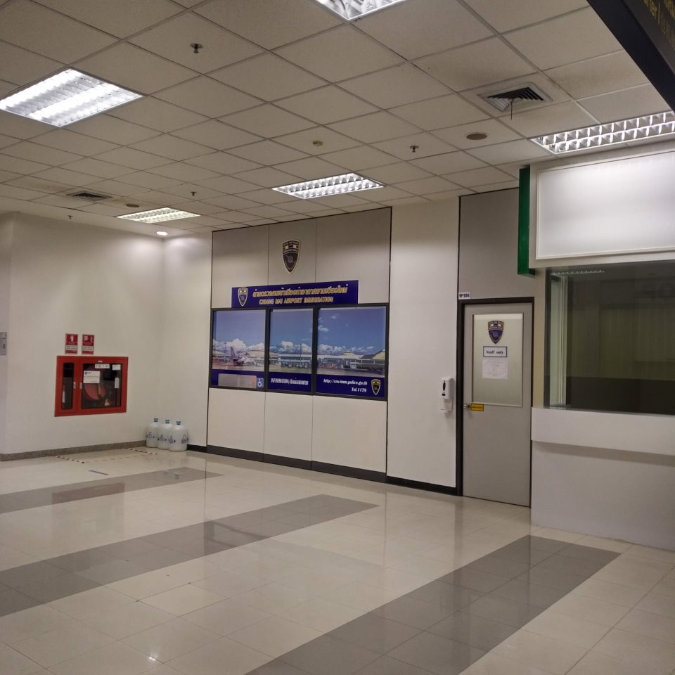 Chiang Mai Immigration Office (Chaing mai Airport)