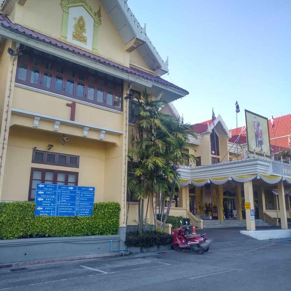 section of ID card issuing (Chiang Mai Municipality)