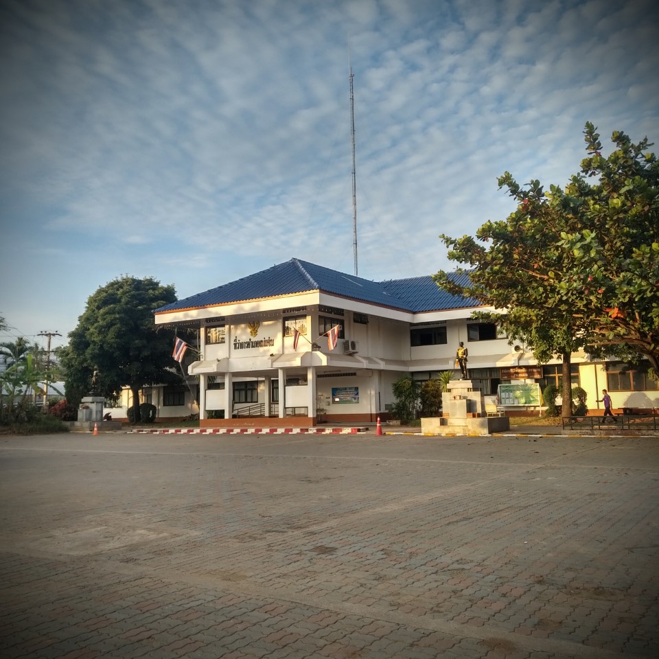 Mae Chaem District Office