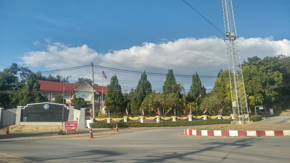 Mae Chaem Subdistrict Municipality