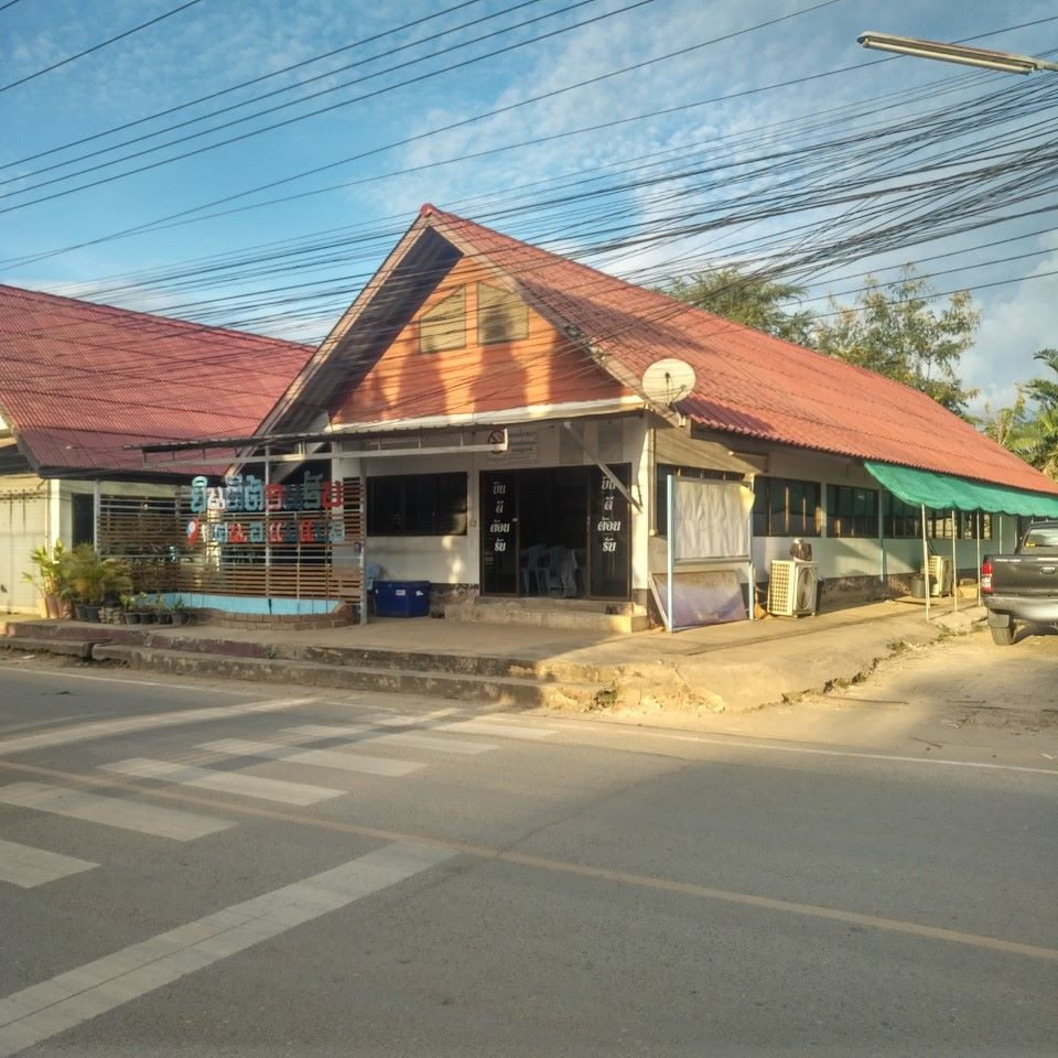 Office of the Non-Formal and Informal Education, Mae Chaem