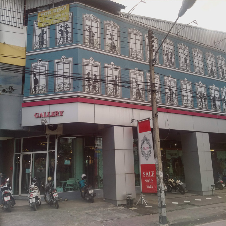 Gallery super shop (Tawan Center)