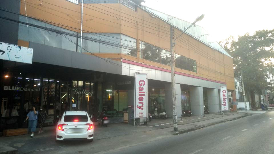 Gallery super shop (Tawan Center)