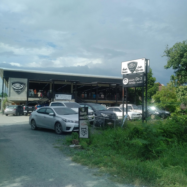 Toro Seconhand Market (Meakrong)