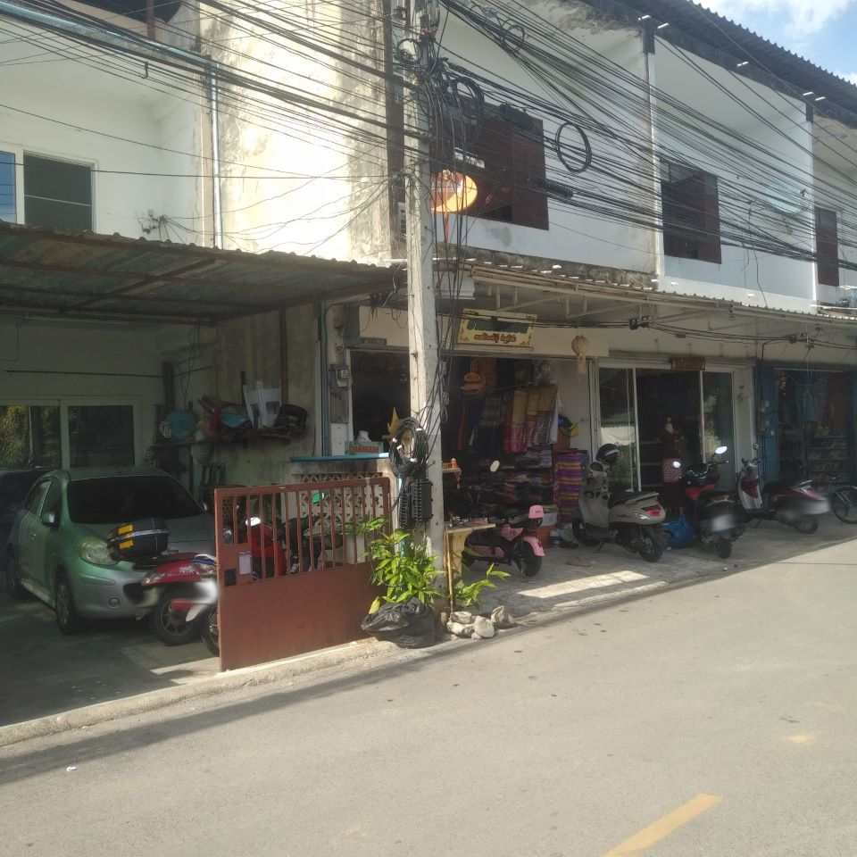 San Loi Shop