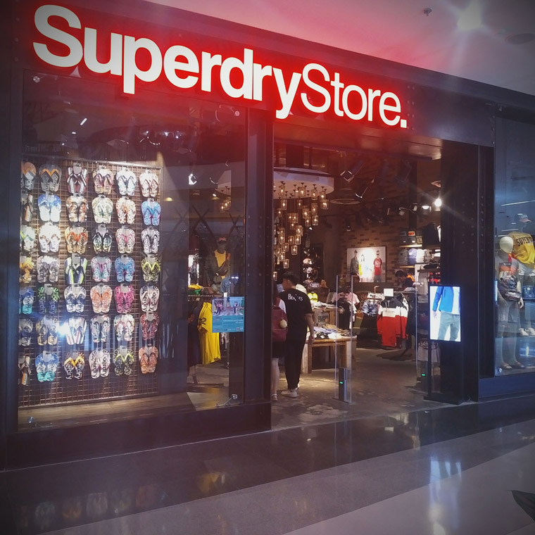 Superdry  Store (Centralfestival)