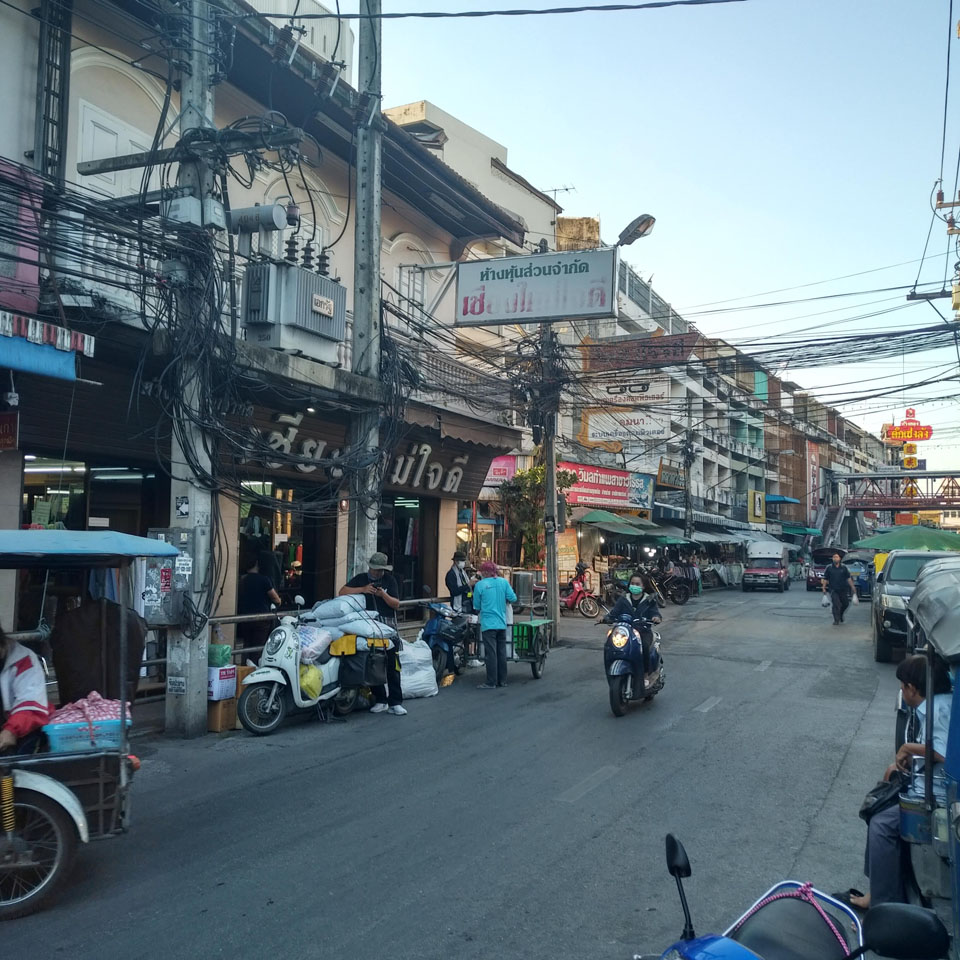 Chiangmai Jaidee