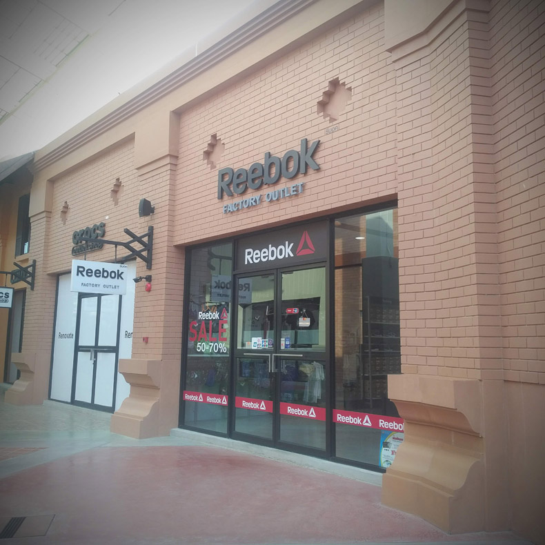 Reebok (Factory Outlet)