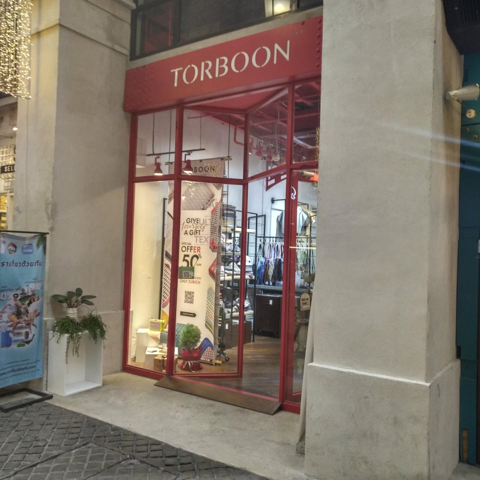 TORBOON (ONE NIMMAN)