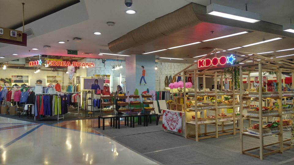 KDOO Korea Mall (Airport Plaza)