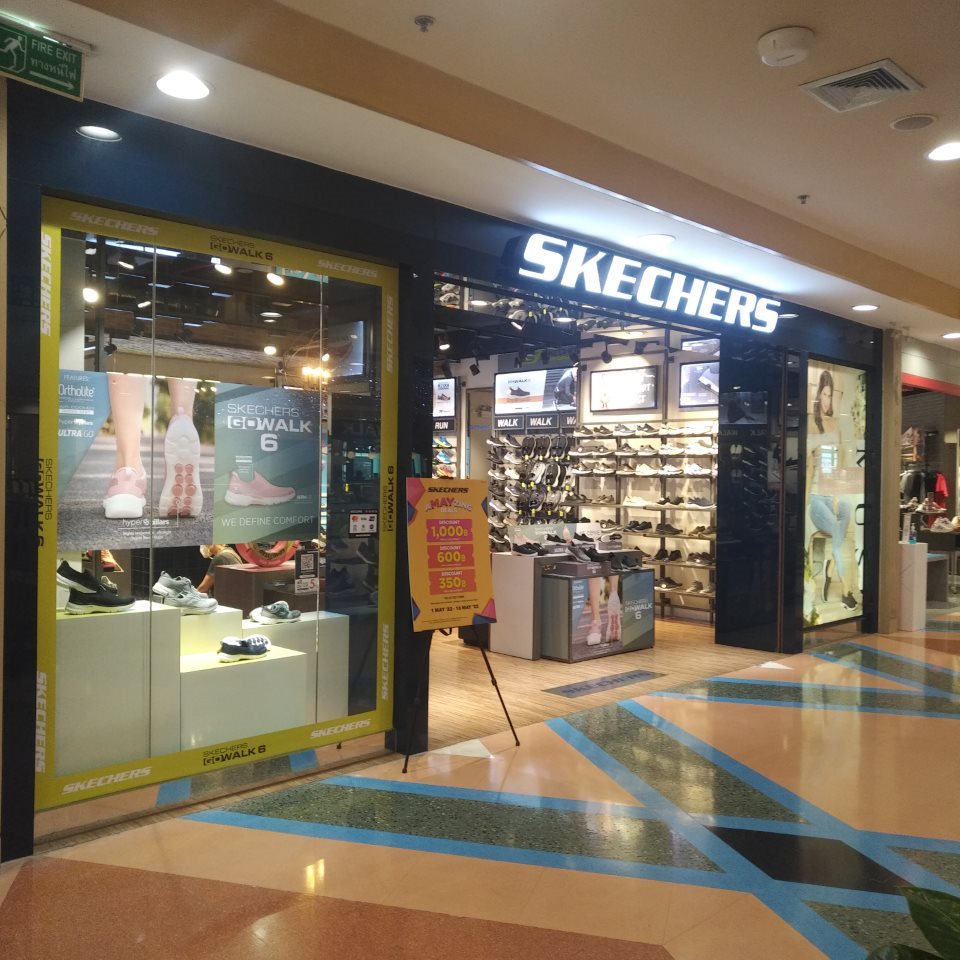 Skechers (Airport Plaza)