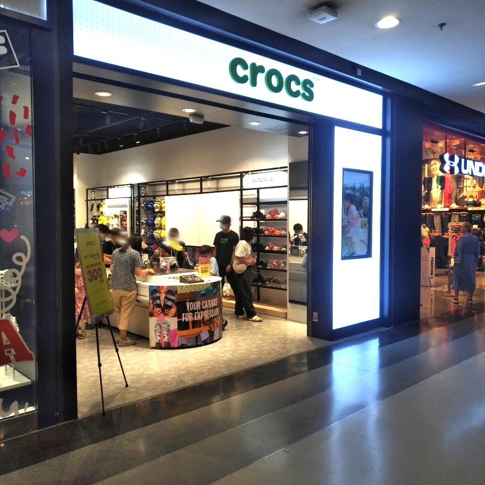 Crocs (Centerfestival)