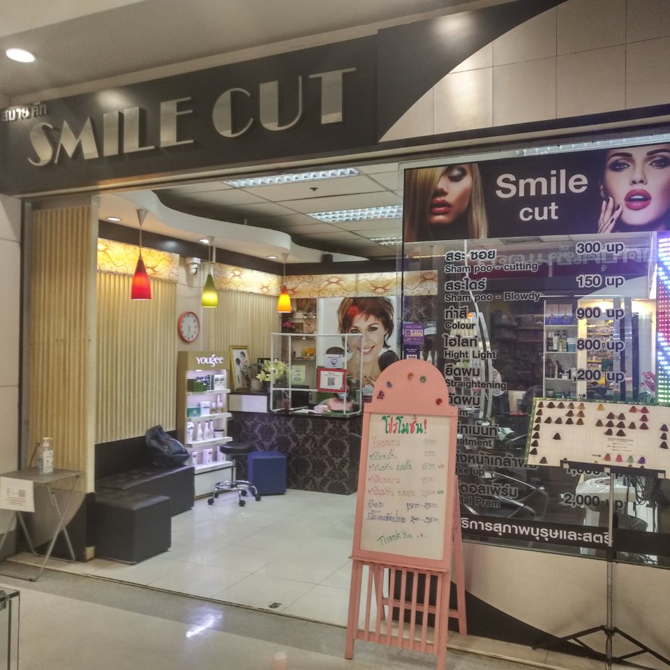 Smile Cut