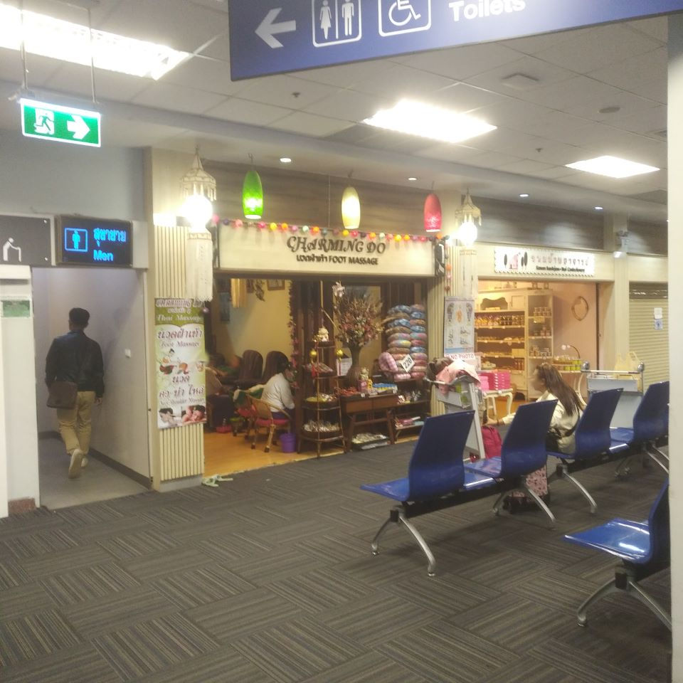 Char Ming Do (Chiangmai International Airport)