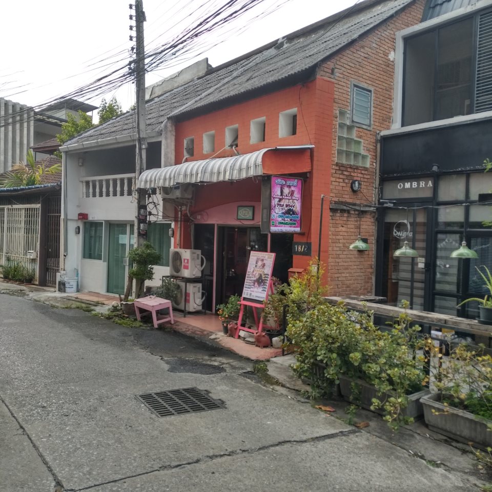 Anime Kawaii Shop