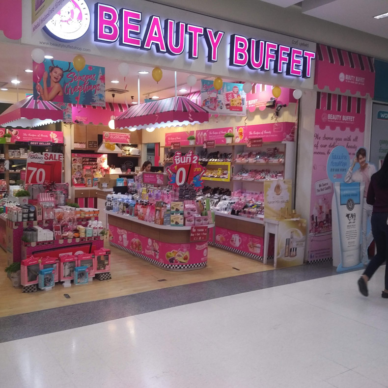 Beauty Buffet (Bic C Hangdong)