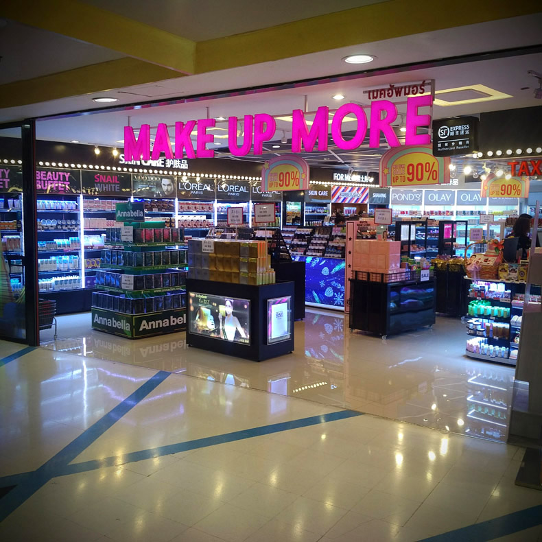 Make up More (Airport Plaza)