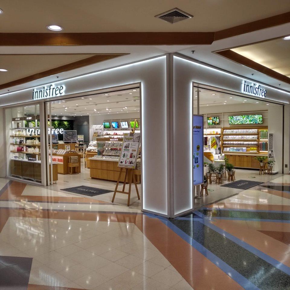 innisfree (Central Airport Plaza)
