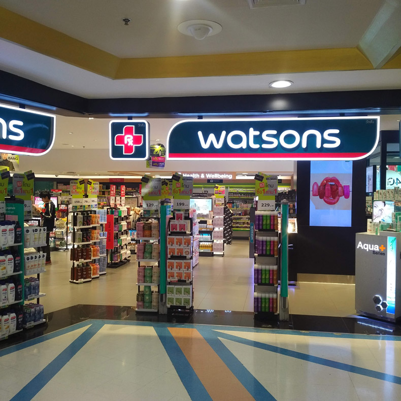 Watsons ( Airport plaza)