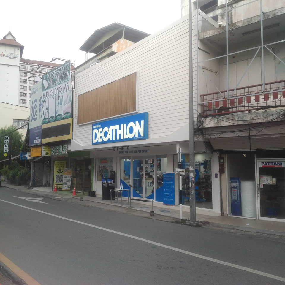 Decathlon Chiangmai (Thapea branch)