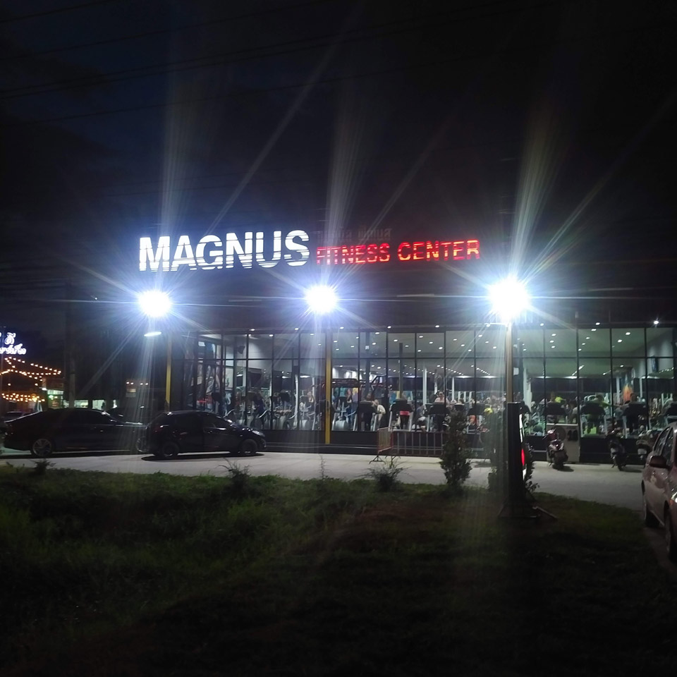 Magnus Fitness Center