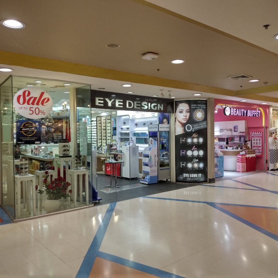Eye Design (Central Airport Chiangmai)