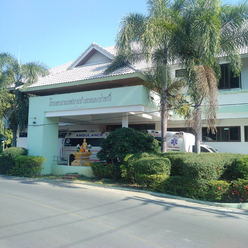 Nong Pa Khrang Municipal Hospital