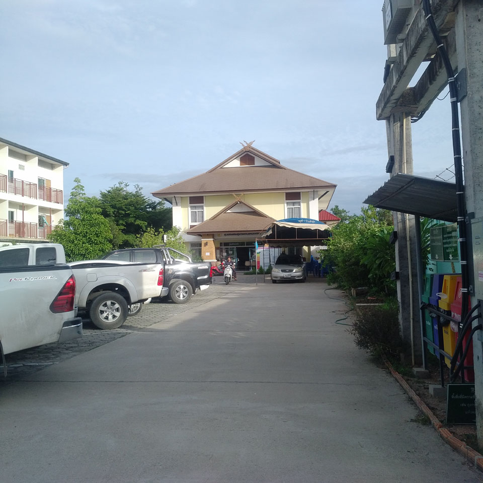 Baan Nong Kai Promotion Hospital