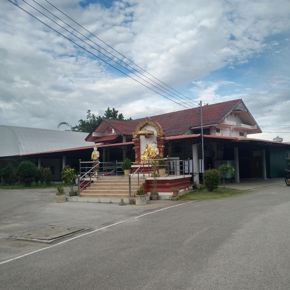 Baan Paya Chompoo Promotion Hospital