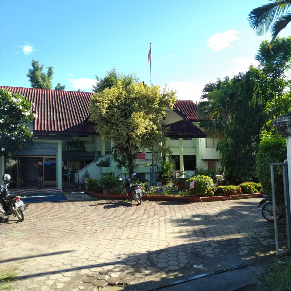 Baan Sriboangen  Promotion Hospital