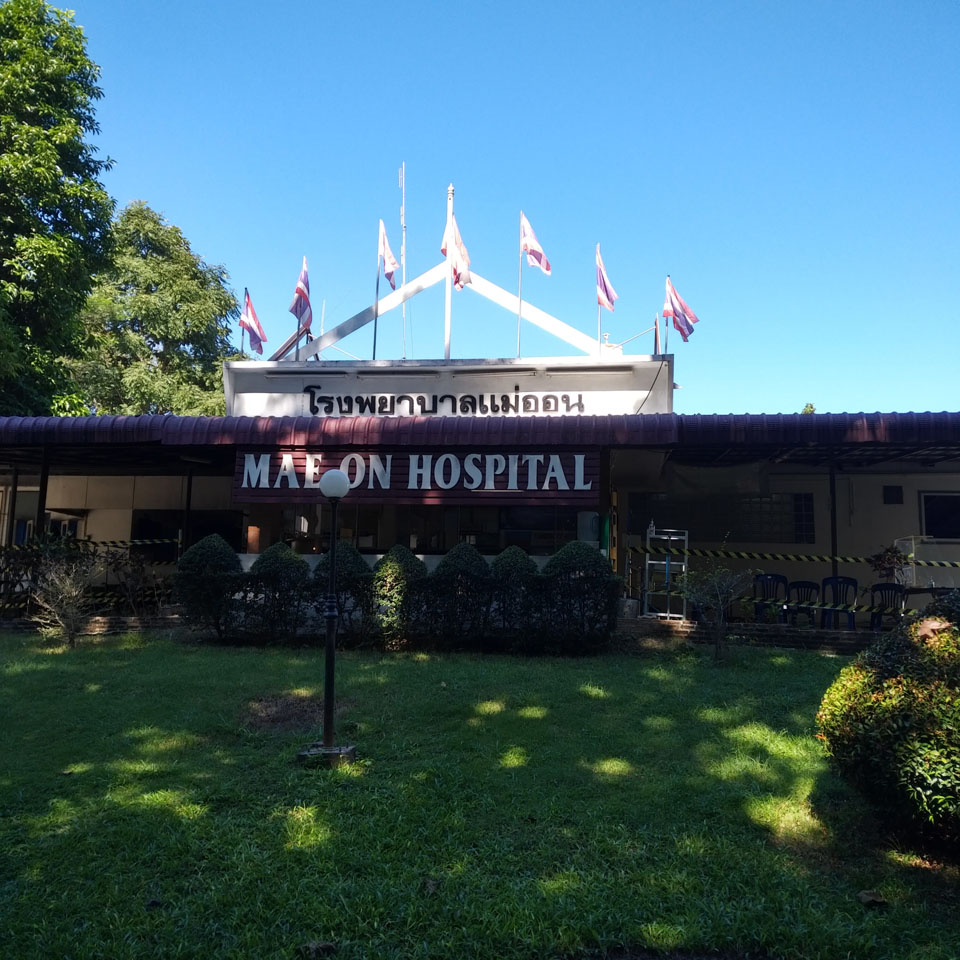 Maeon Hospital