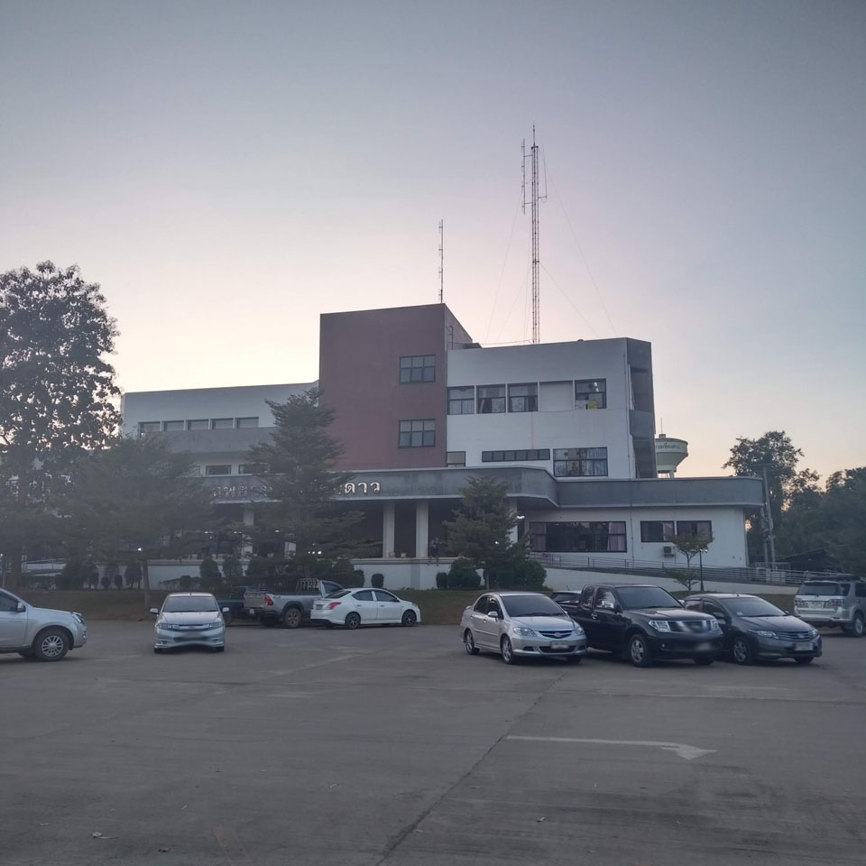Chiang Dao Hospital