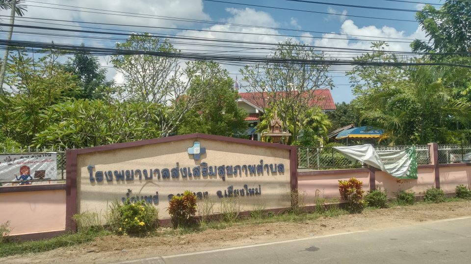 Nam Phear Promotion Hospital