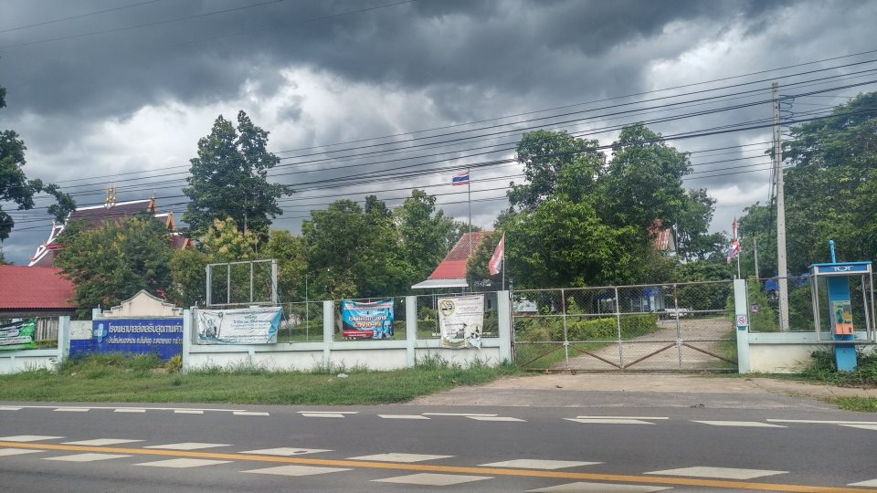 Baan Mai Nong Hoi Promotion Hospital