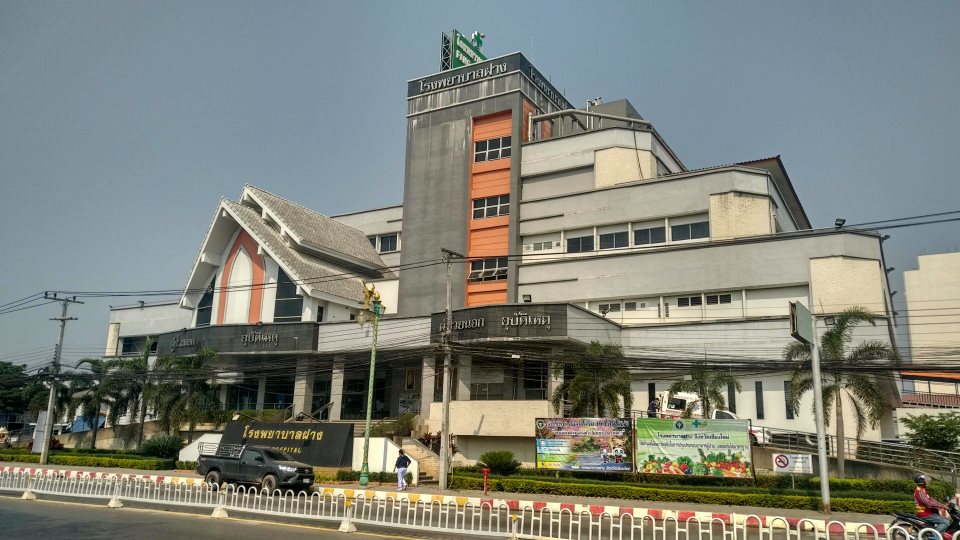 Fang Hospital