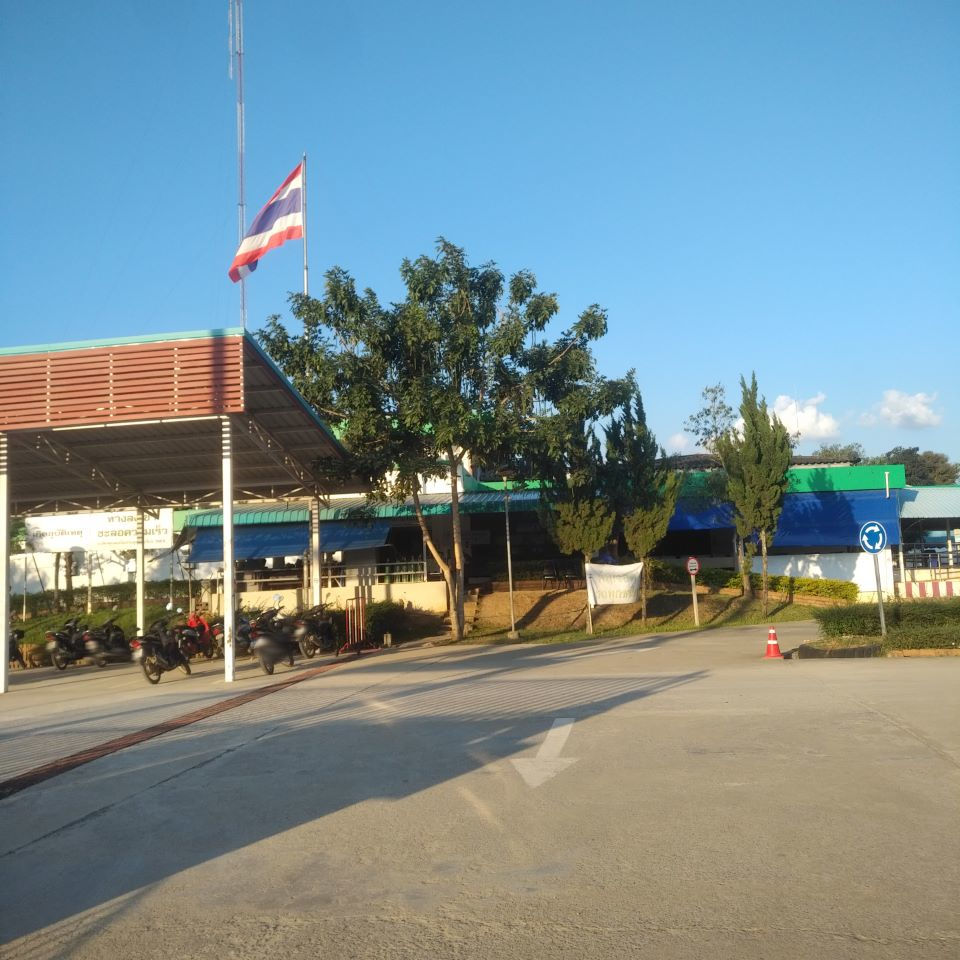 Wiang Haeng Hospital