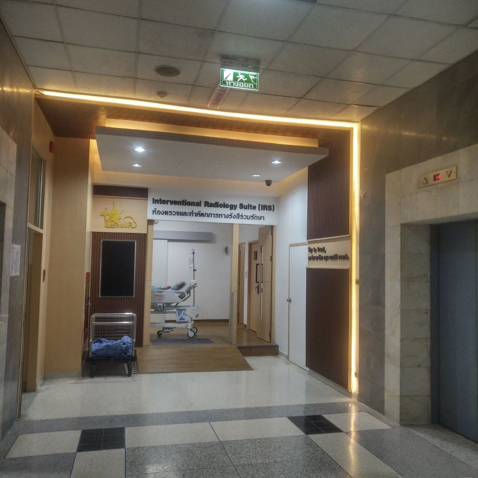 Interventional Radiology Suite (IRS) [2nd Sriphat building]