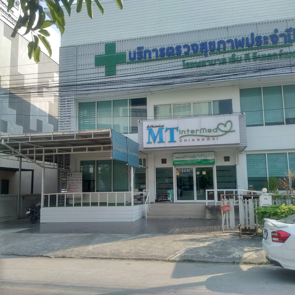 MT intermed Hospital
