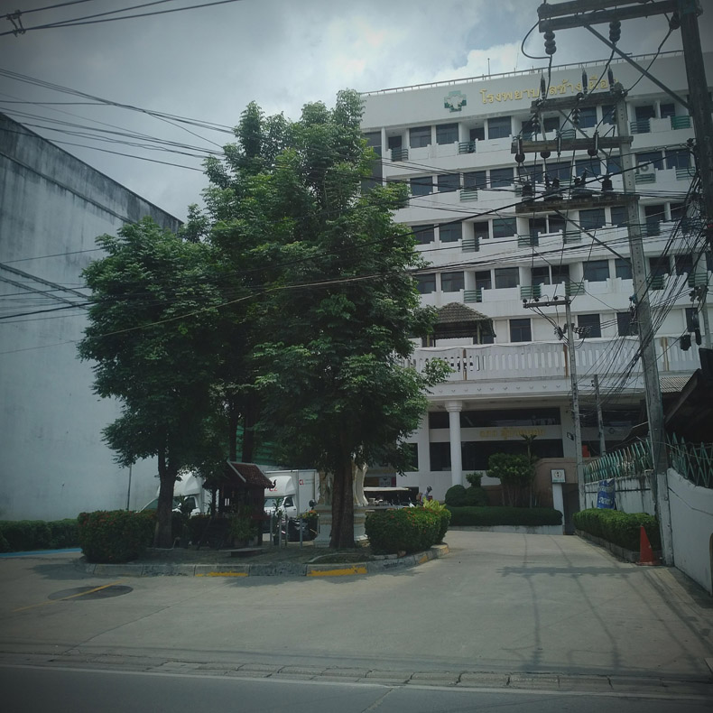 Chang Puek Hospital (Theppaya 2)