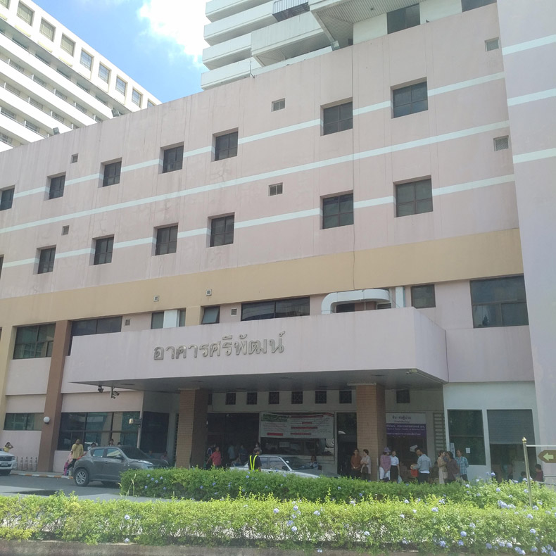 Sriphat Medical Center Faculty of Medicine