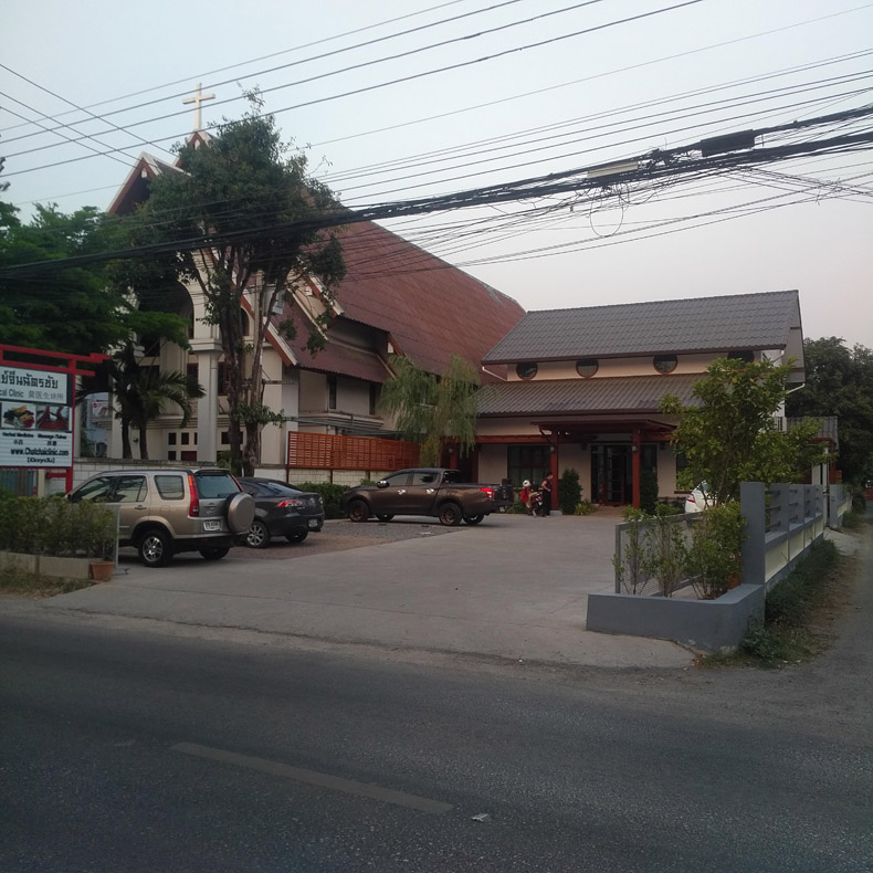 Chatchai Chinese Medical Clinic