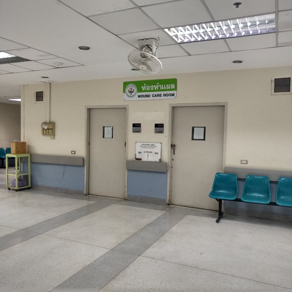 Wound care room (soundok hospital)