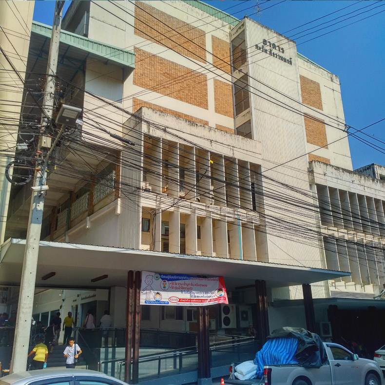 Tawan Kangvanpong Building Agency