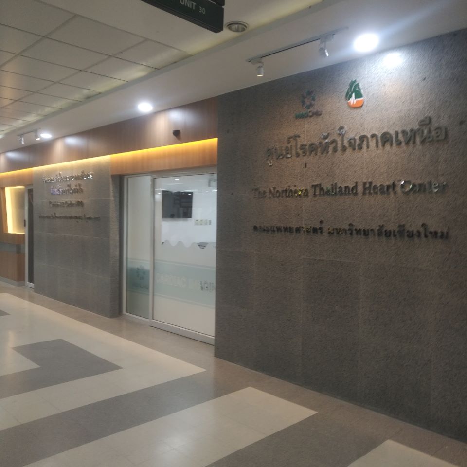 Northern Heart Center [8th floor, Sriphat Building]